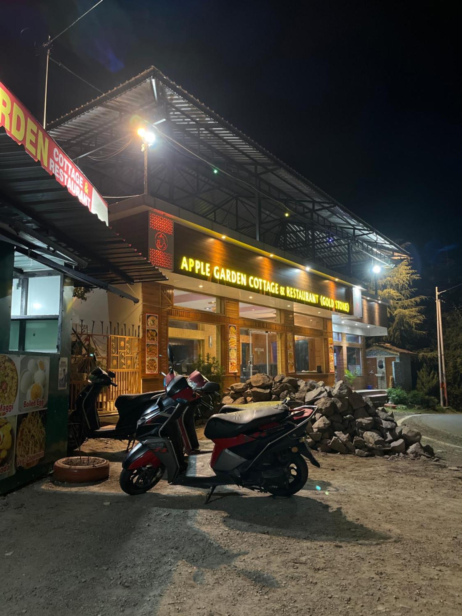 Apple Garden Cottages And Restaurant 达纳尔蒂 外观 照片